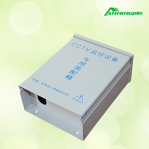 监控电源专用控制箱